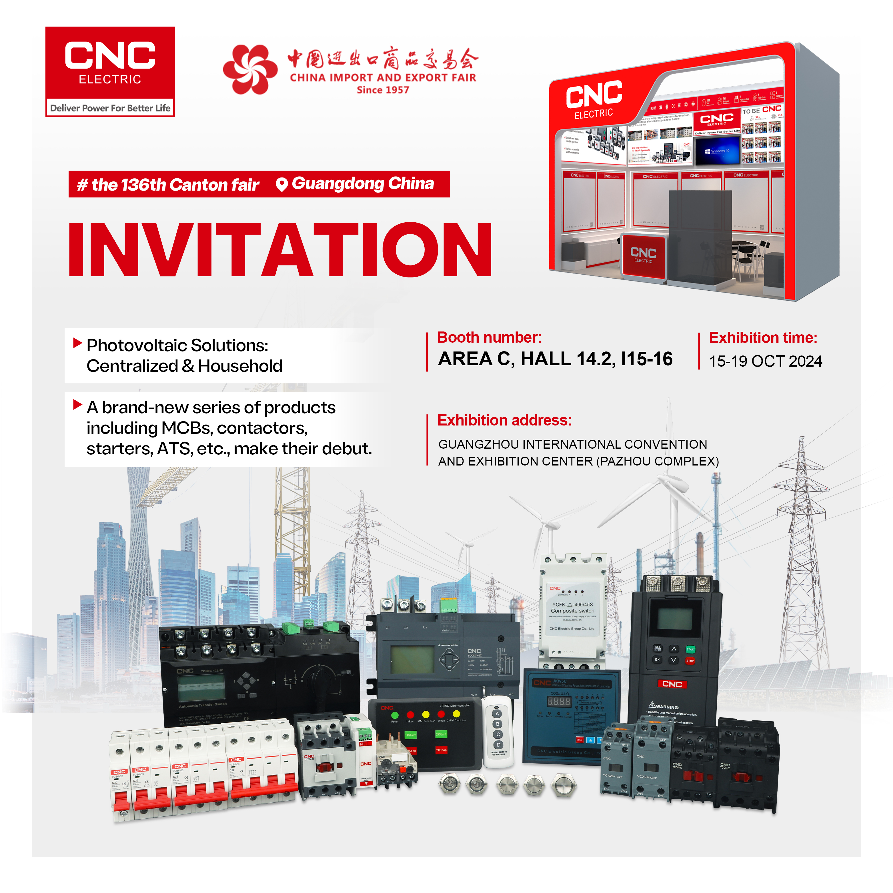 CNC | Countdown to the 136th Canton Fair at the Guangzhou International Convention and Exhibition Center