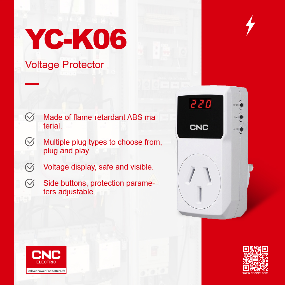 CNC丨YC-K06 Voltage Protector: Protection for Your Home Appliances