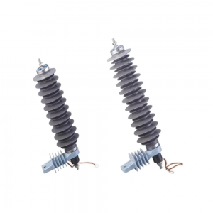 HPRW Surge Arrester